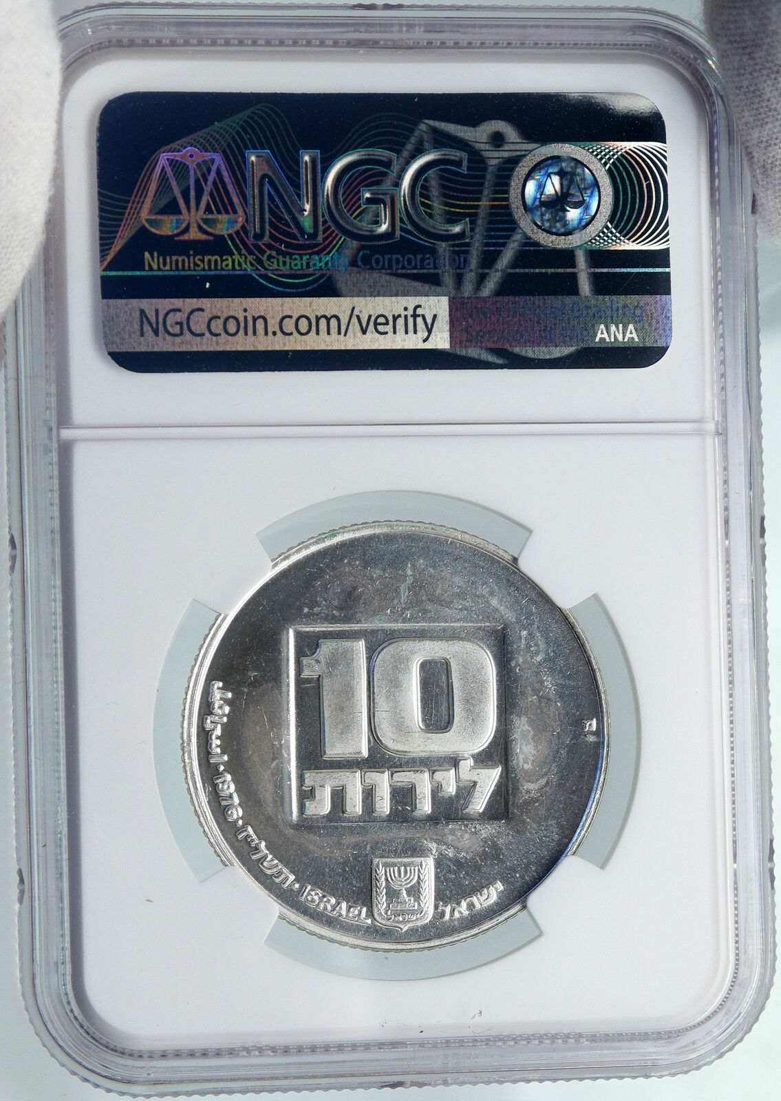 1976 ISRAEL American Menorah HANNUKAH LAMP Proof Silver 10 Lirot Coin NGC i87938