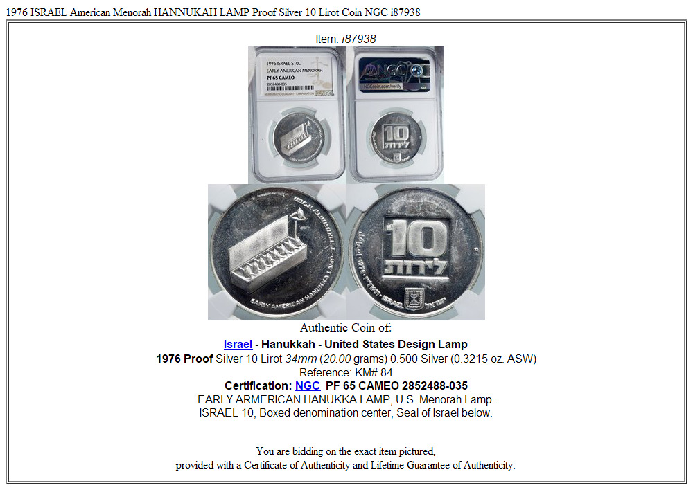 1976 ISRAEL American Menorah HANNUKAH LAMP Proof Silver 10 Lirot Coin NGC i87938