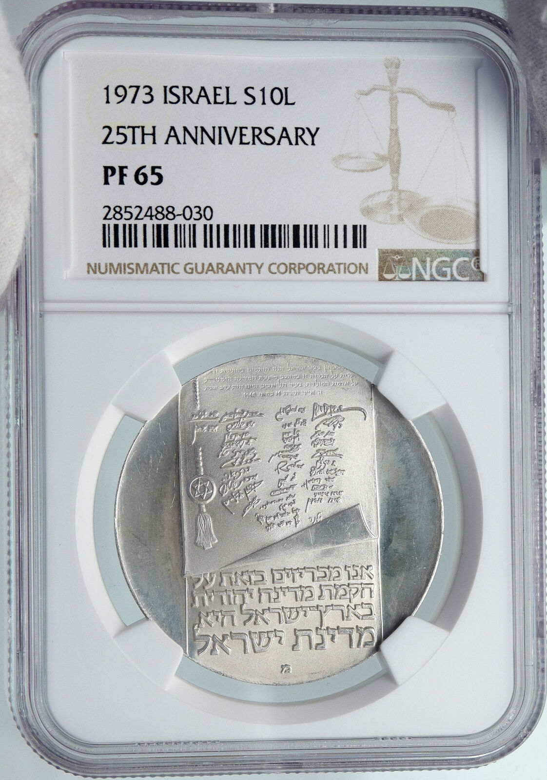 1973 ISRAEL Menorah 25th Anniv Israeli OLD Proof Silver 10 LIROT Coin NGC i87933