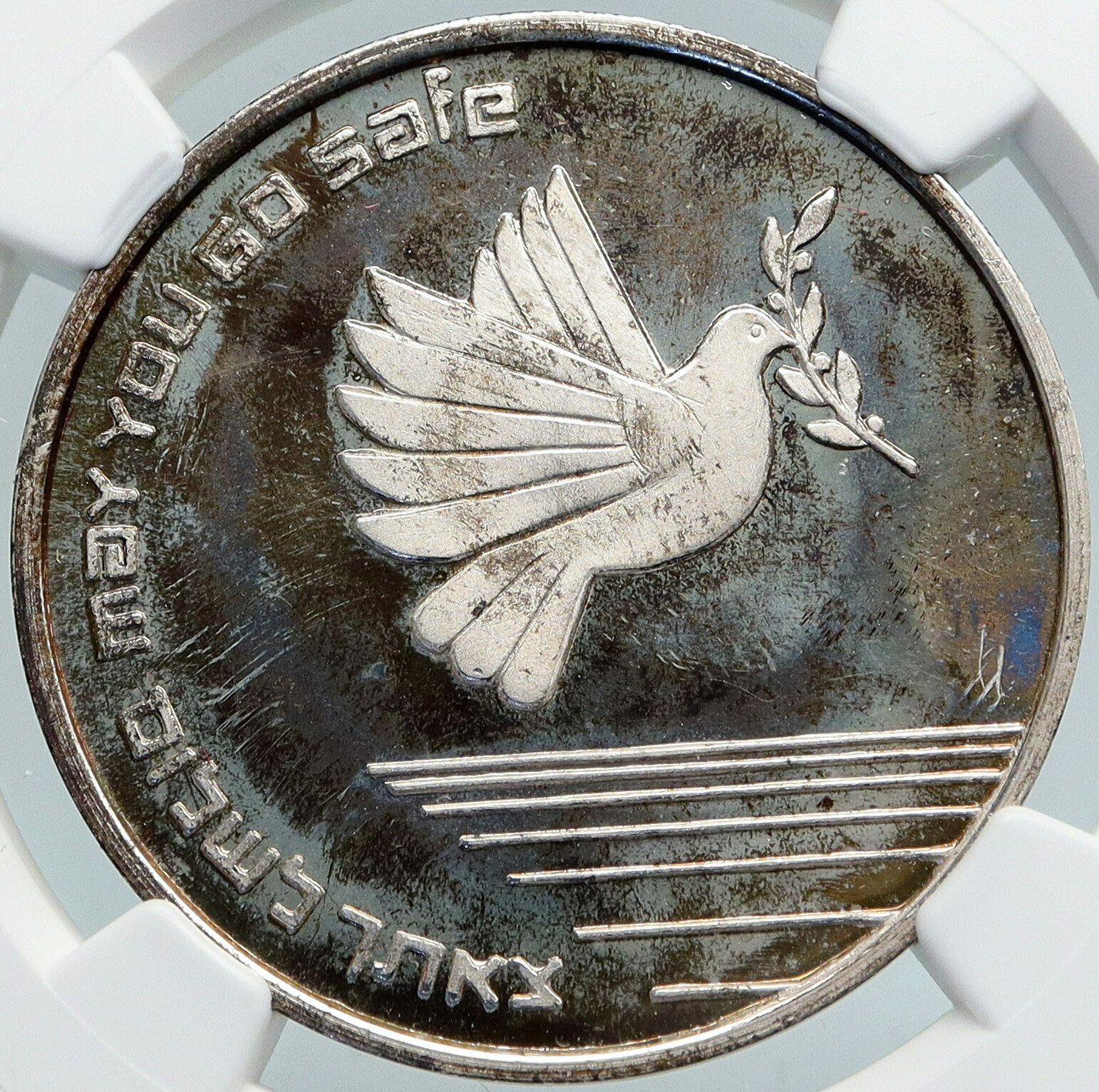 1994 ISRAEL Go & Return in Peace DOVE BIRD SHALOM Old Silver Medal NGC i87952