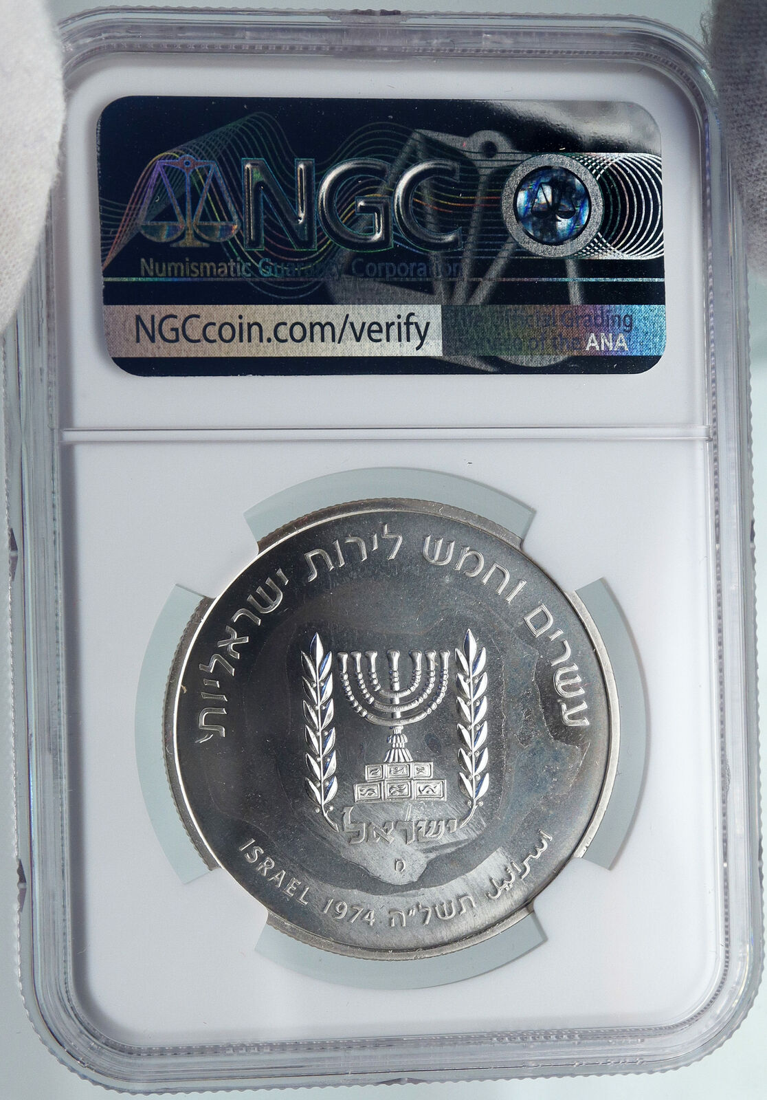 1974 ISRAEL Prime Minister David Ben Gurion PF Silver 25 Israeli Coin NGC i87891