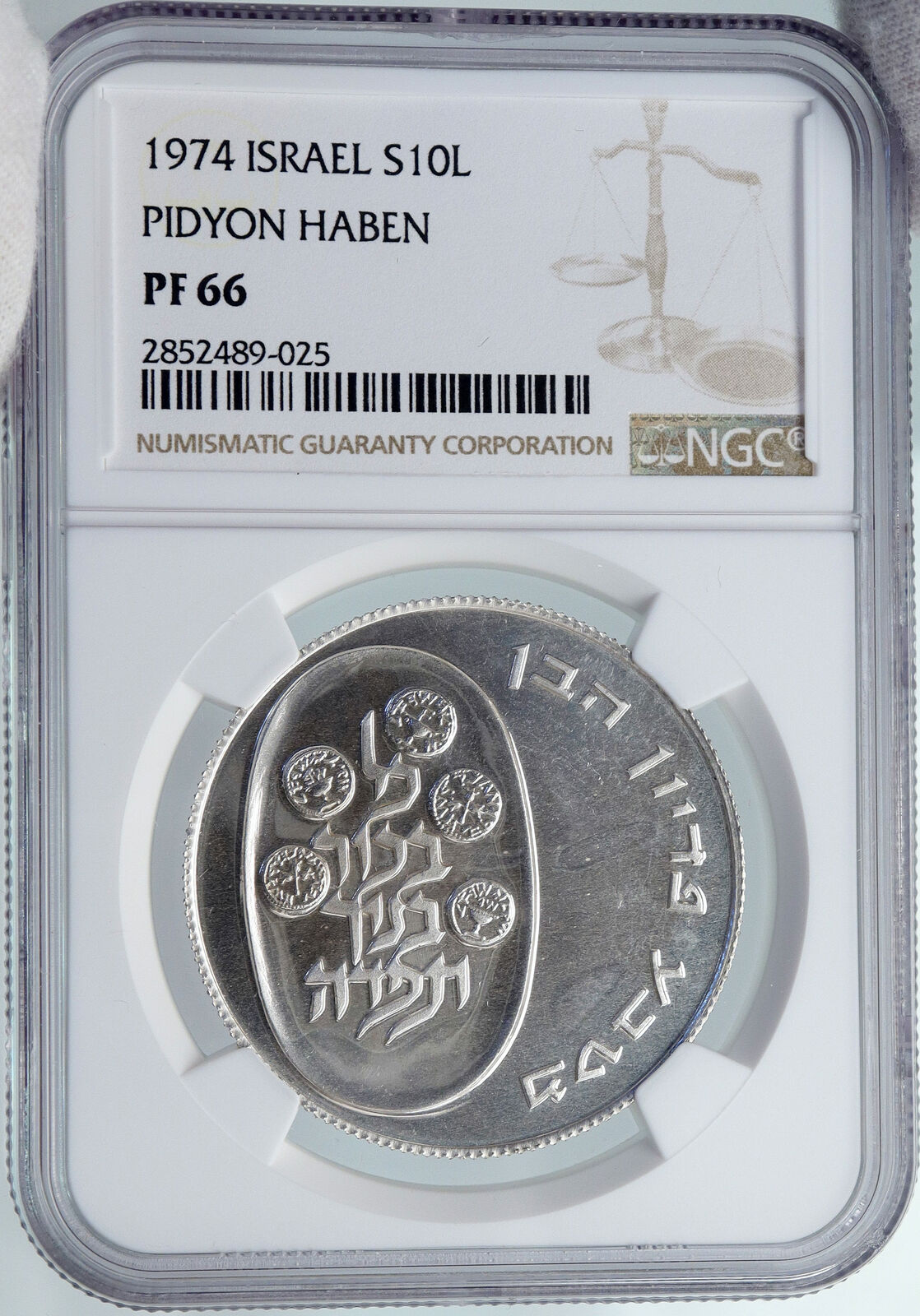 1974 ISRAEL Jewish Firstborn Son PIDYON HABEN PF Silver 10 Lirot Coin NGC i87979