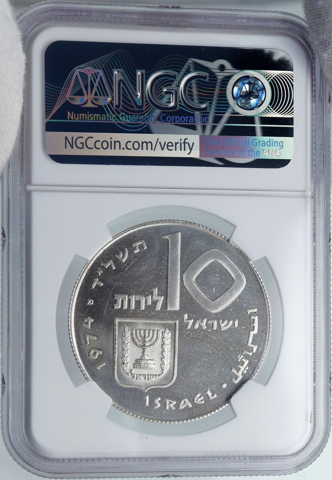 1974 ISRAEL Jewish Firstborn Son PIDYON HABEN PF Silver 10 Lirot Coin NGC i87979