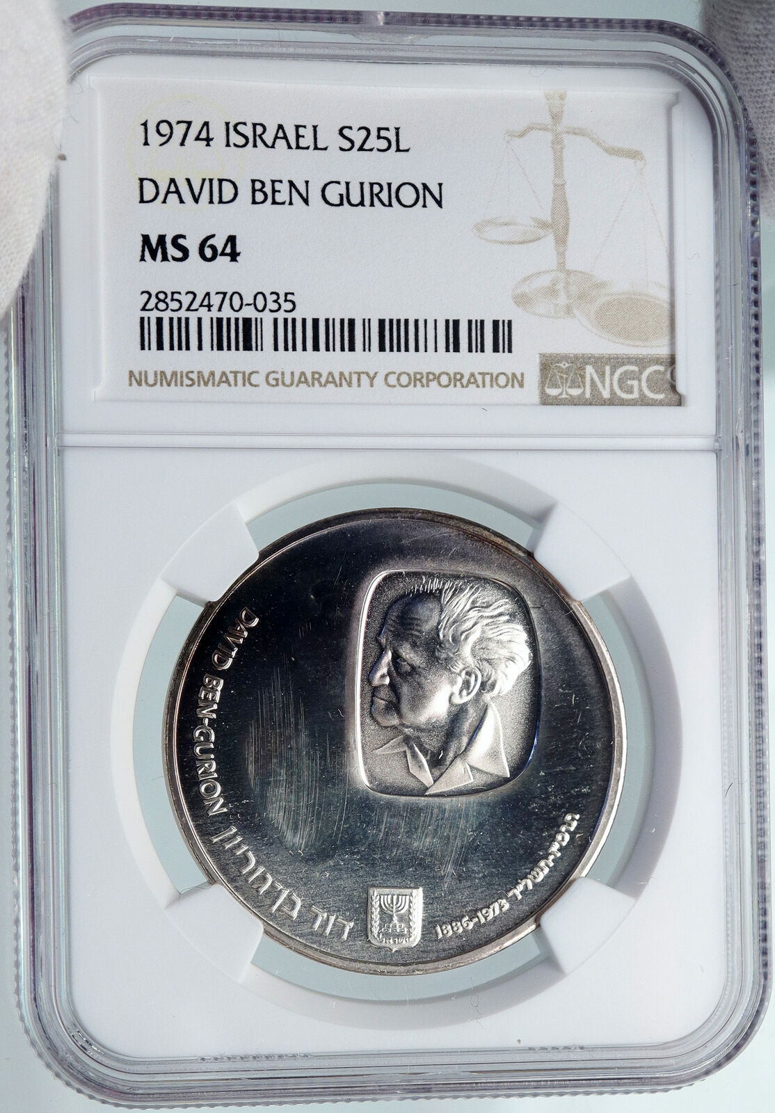 1974 ISRAEL Prime Minister David Ben Gurion Silver 25 Israeli Coin NGC i87892