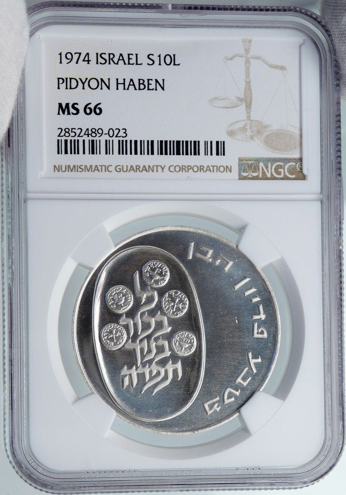 1974 ISRAEL Jewish Firstborn Son PIDYON HABEN Silver 10 Lirot Coin NGC i87977