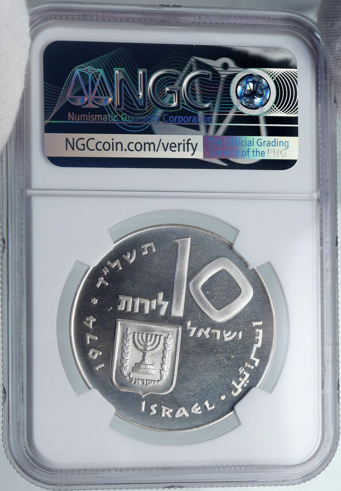 1974 ISRAEL Jewish Firstborn Son PIDYON HABEN Silver 10 Lirot Coin NGC i87977