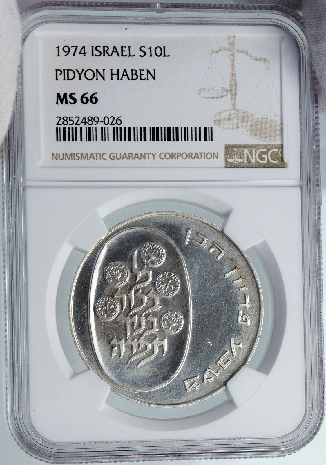 1974 ISRAEL Jewish Firstborn Son PIDYON HABEN Silver 10 Lirot Coin NGC i87980