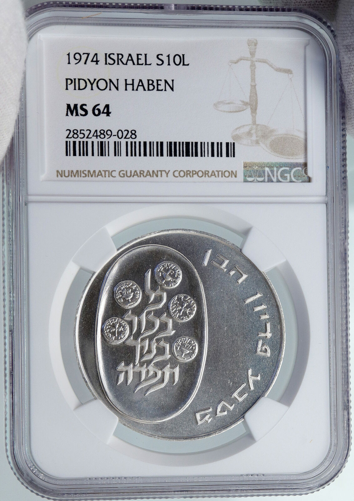 1974 ISRAEL Jewish Firstborn Son PIDYON HABEN Silver 10 Lirot Coin NGC i87982