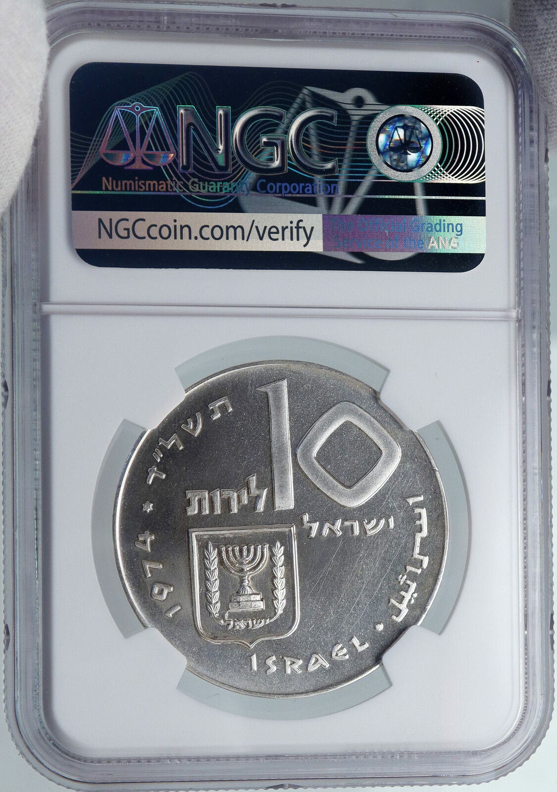 1974 ISRAEL Jewish Firstborn Son PIDYON HABEN Silver 10 Lirot Coin NGC i87982