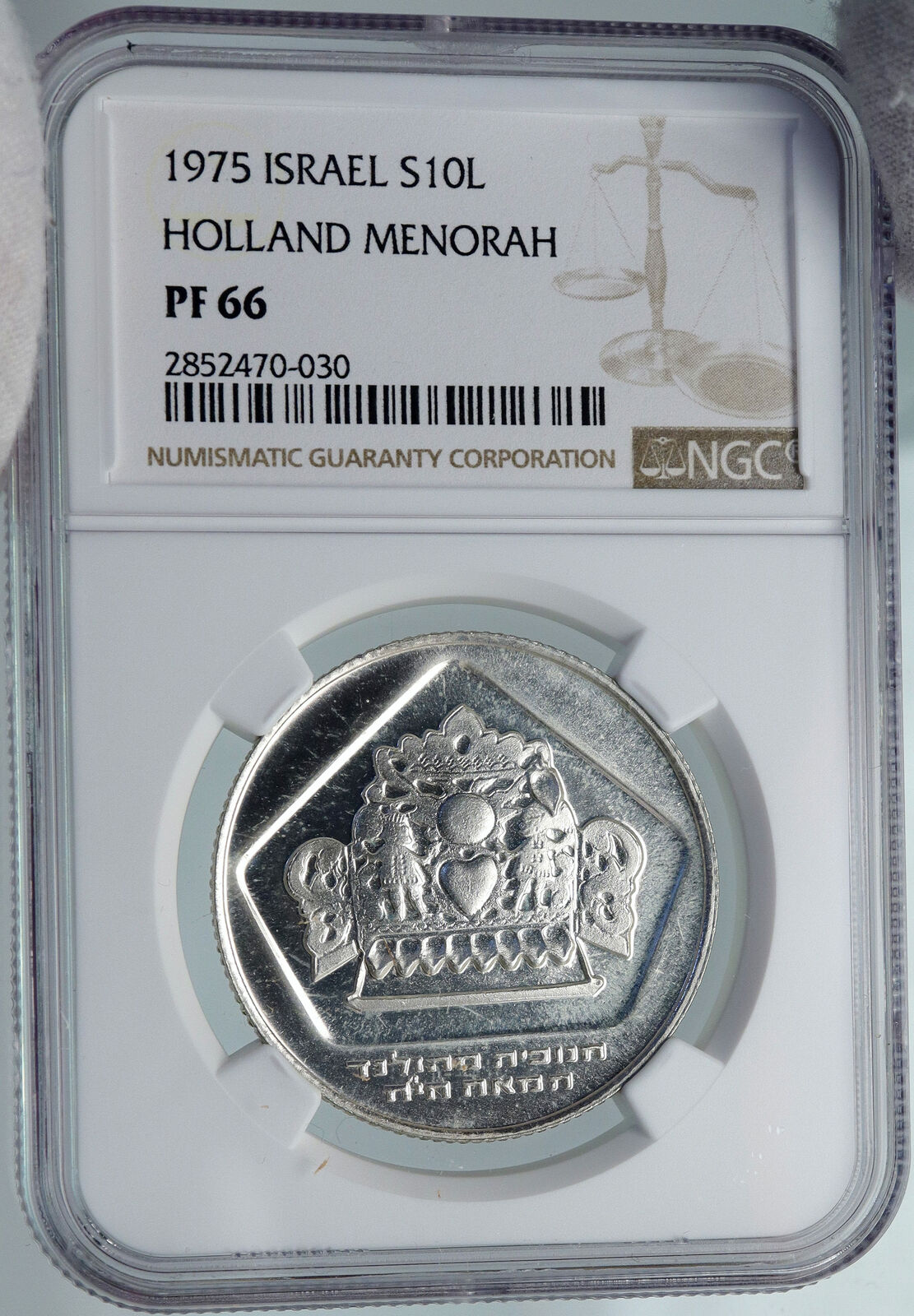 1975 ISRAEL Menorah of HOLLAND Hannukah Candles Silver 10 Lirot Coin NGC i87887