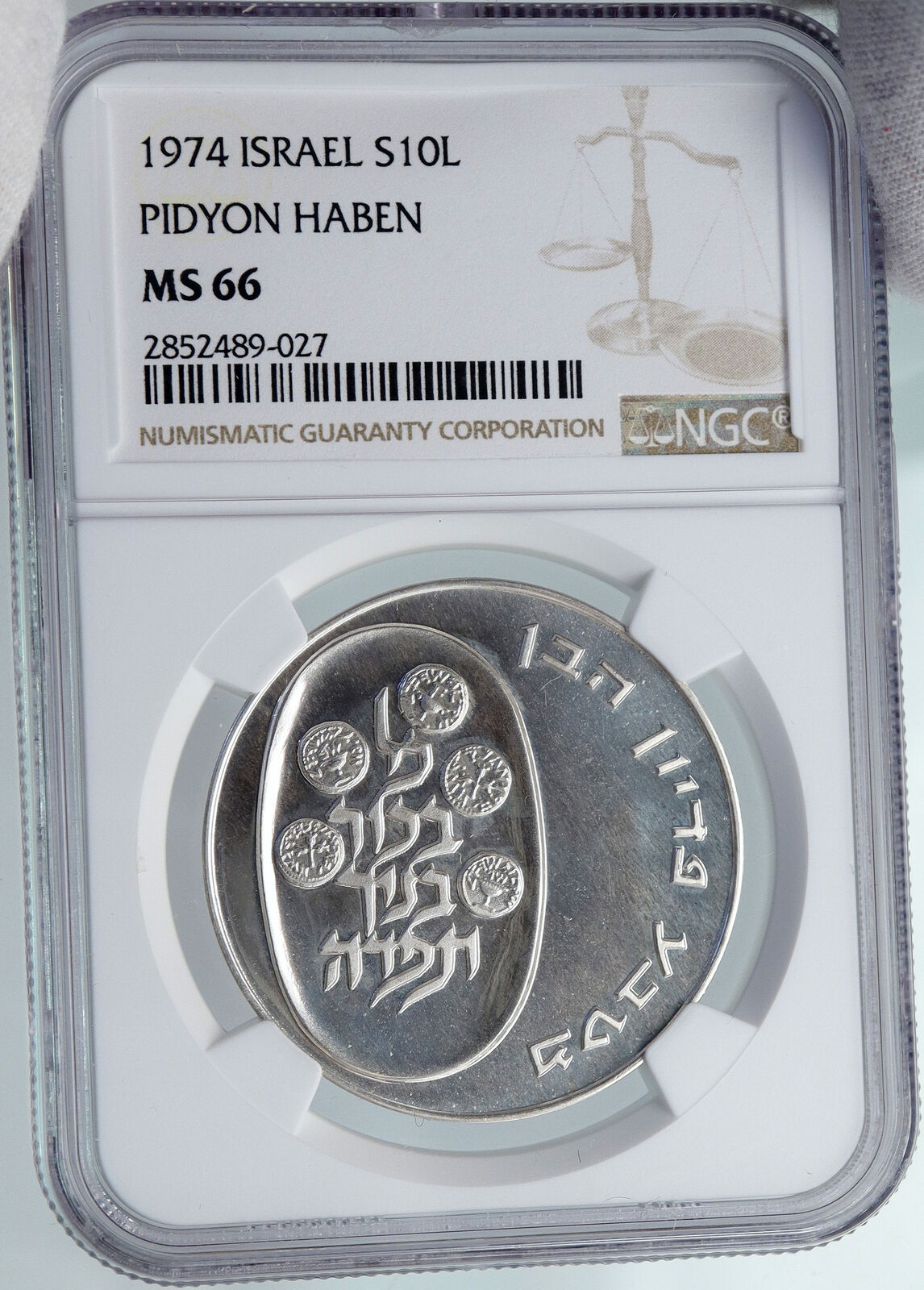 1974 ISRAEL Jewish Firstborn Son PIDYON HABEN Silver 10 Lirot Coin NGC i87981