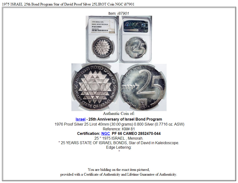 1975 ISRAEL 25th Bond Program Star of David Proof Silver 25LIROT Coin NGC i87901