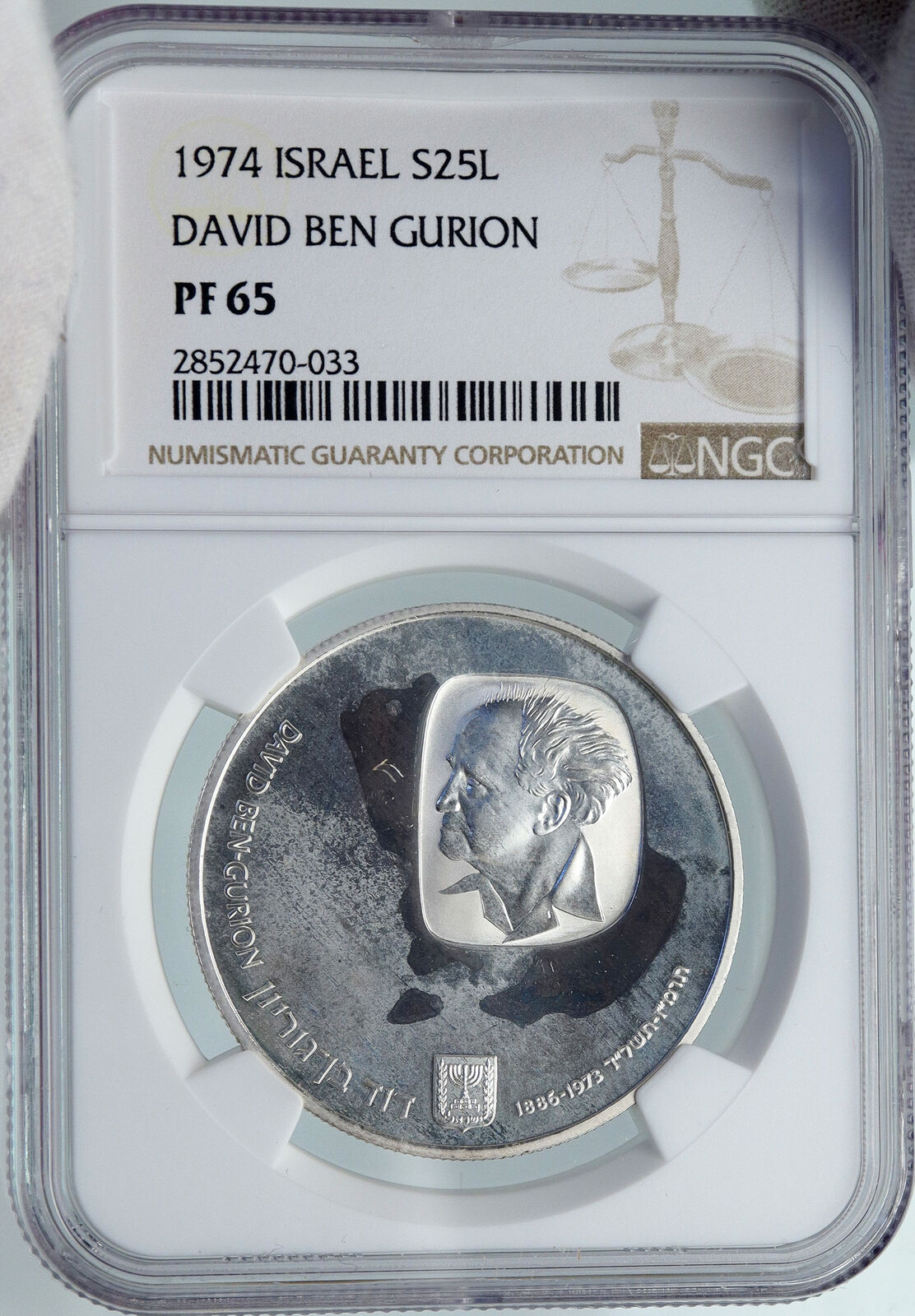 1974 ISRAEL Prime Minister David Ben Gurion PF Silver 25 Israeli Coin NGC i87890