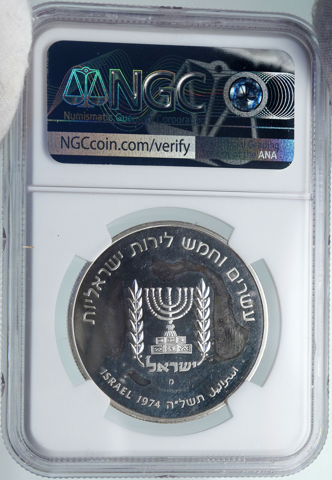 1974 ISRAEL Prime Minister David Ben Gurion PF Silver 25 Israeli Coin NGC i87890