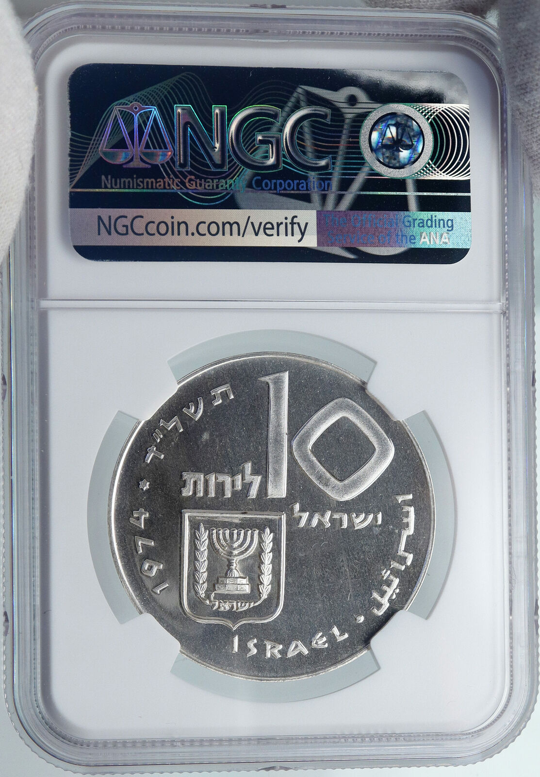 1974 ISRAEL Jewish Firstborn Son PIDYON HABEN Silver 10 Lirot Coin NGC i87983