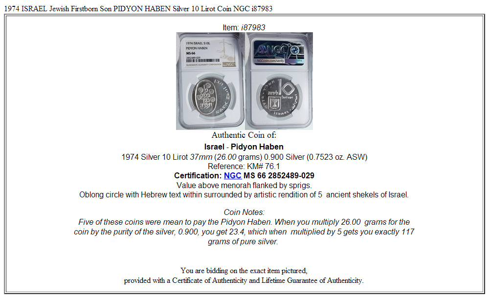 1974 ISRAEL Jewish Firstborn Son PIDYON HABEN Silver 10 Lirot Coin NGC i87983