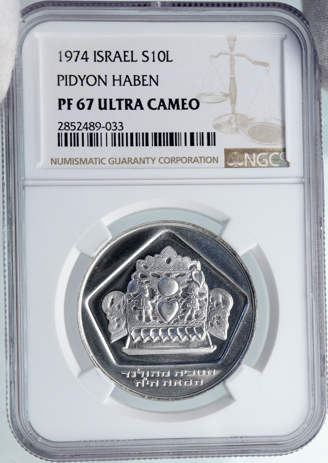 1975 ISRAEL Menorah HOLLAND Hannukah Candles PF Silver 10 Lirot Coin NGC i87987