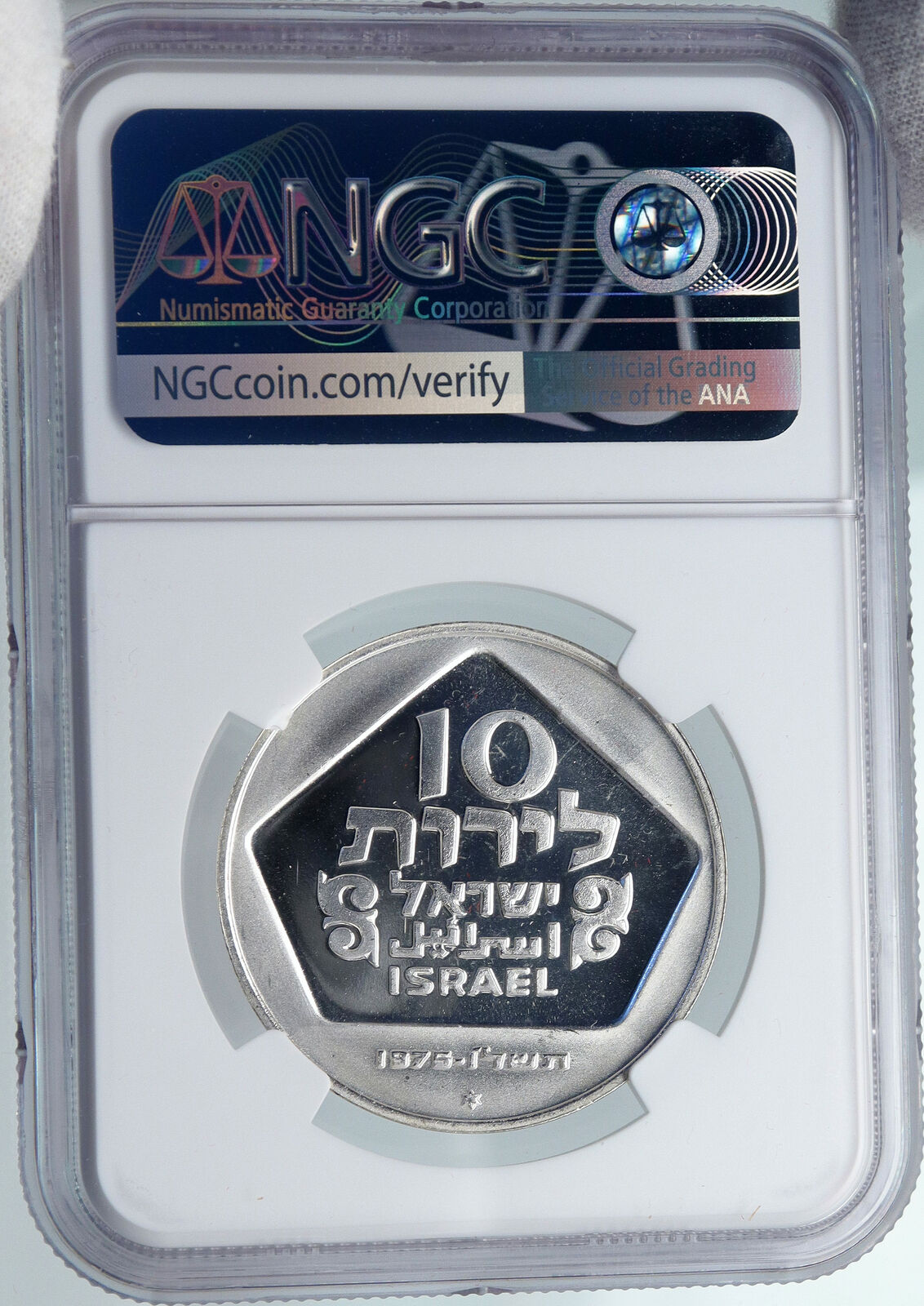 1975 ISRAEL Menorah HOLLAND Hannukah Candles PF Silver 10 Lirot Coin NGC i87987