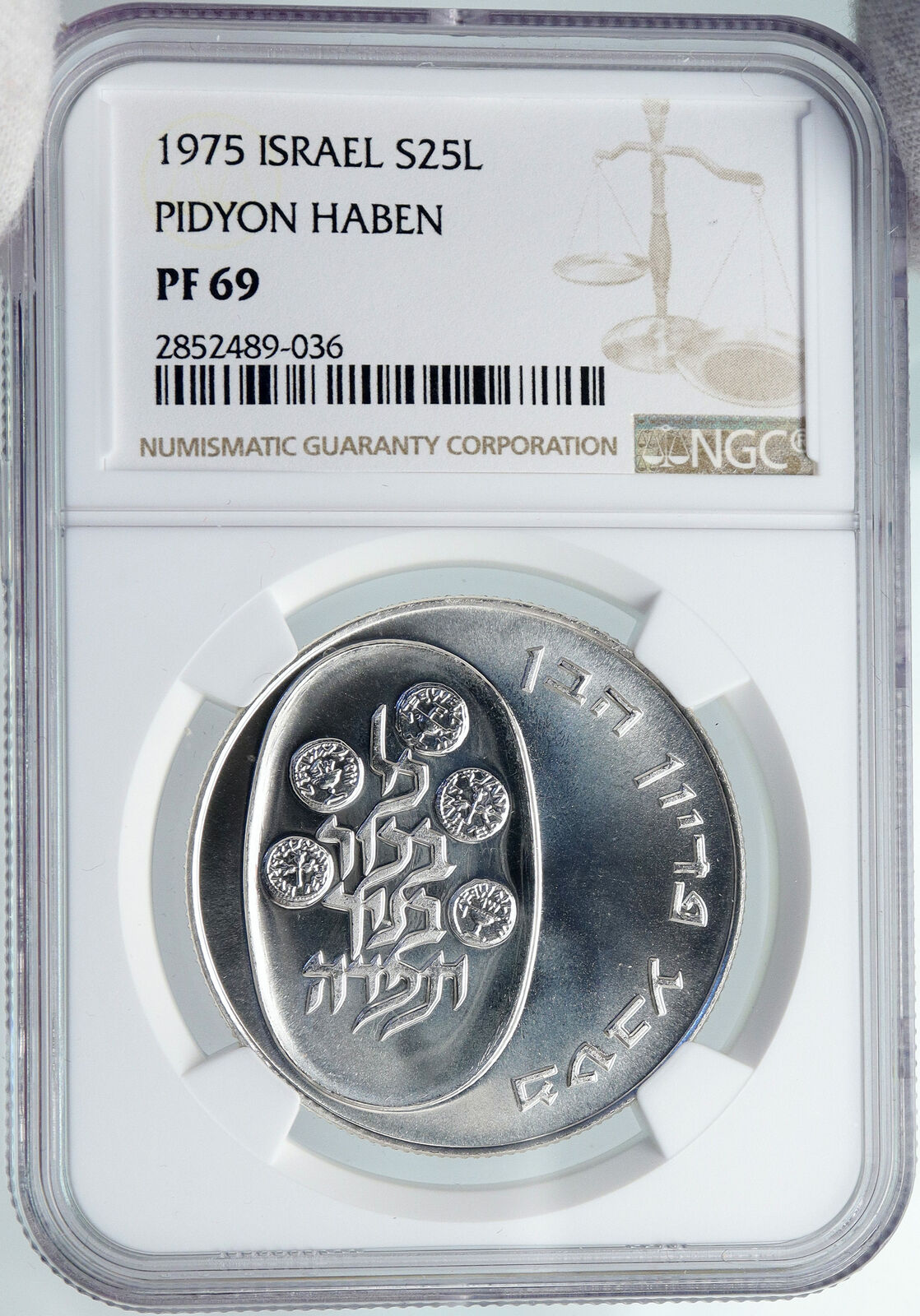 1974 ISRAEL Jewish Firstborn Son PIDYON HABEN PF Silver 10 Lirot Coin NGC i87990