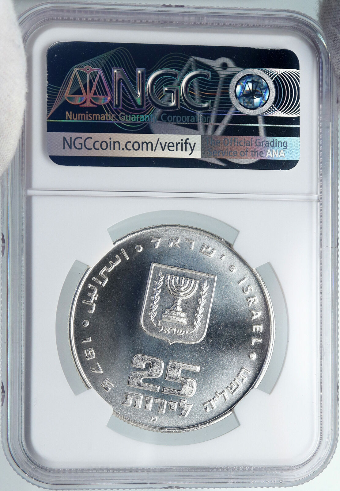 1974 ISRAEL Jewish Firstborn Son PIDYON HABEN PF Silver 10 Lirot Coin NGC i87990