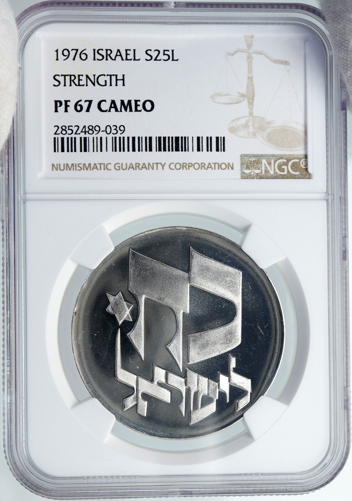 1976 ISRAEL Star of David Independence 25Y PF Silver 25L Israeli Coin NGC i87993