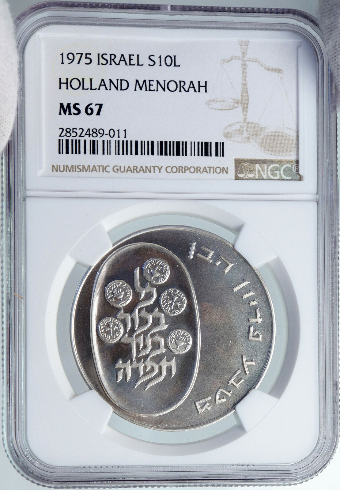 1974 ISRAEL Jewish Firstborn Son PIDYON HABEN Silver 10 Lirot Coin NGC i87964