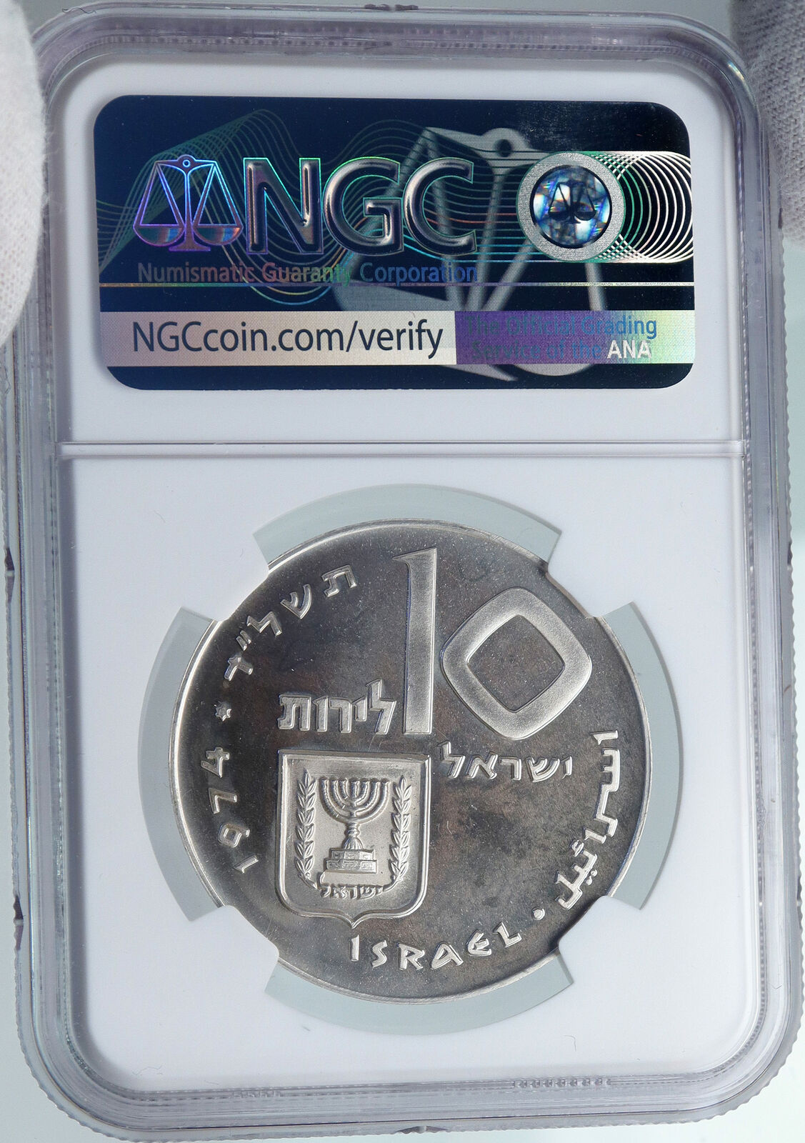 1974 ISRAEL Jewish Firstborn Son PIDYON HABEN Silver 10 Lirot Coin NGC i87964