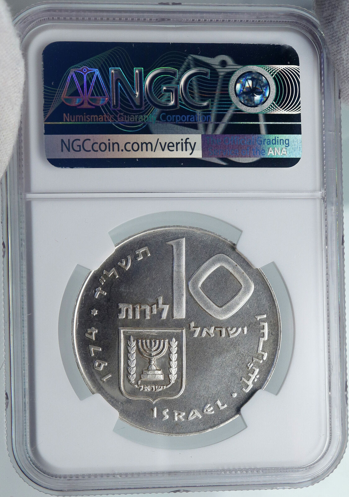 1974 ISRAEL Jewish Firstborn Son PIDYON HABEN Silver 10 Lirot Coin NGC i87972