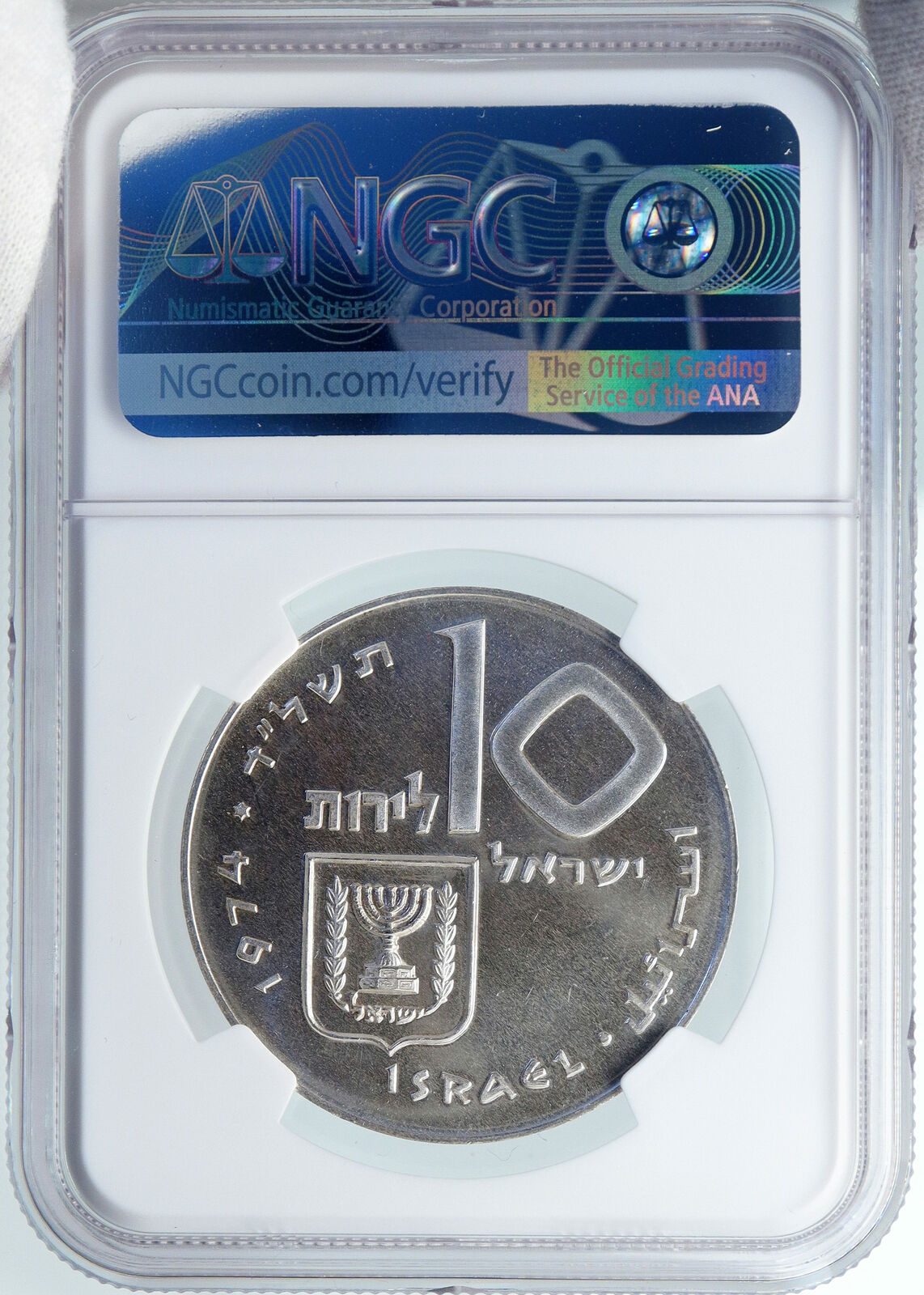 1974 ISRAEL Jewish Firstborn Son PIDYON HABEN Silver 10 Lirot Coin NGC i87973