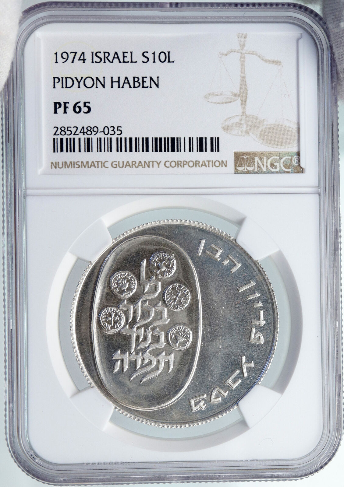 1974 ISRAEL Jewish Firstborn Son PIDYON HABEN PF Silver 10 Lirot Coin NGC i87989