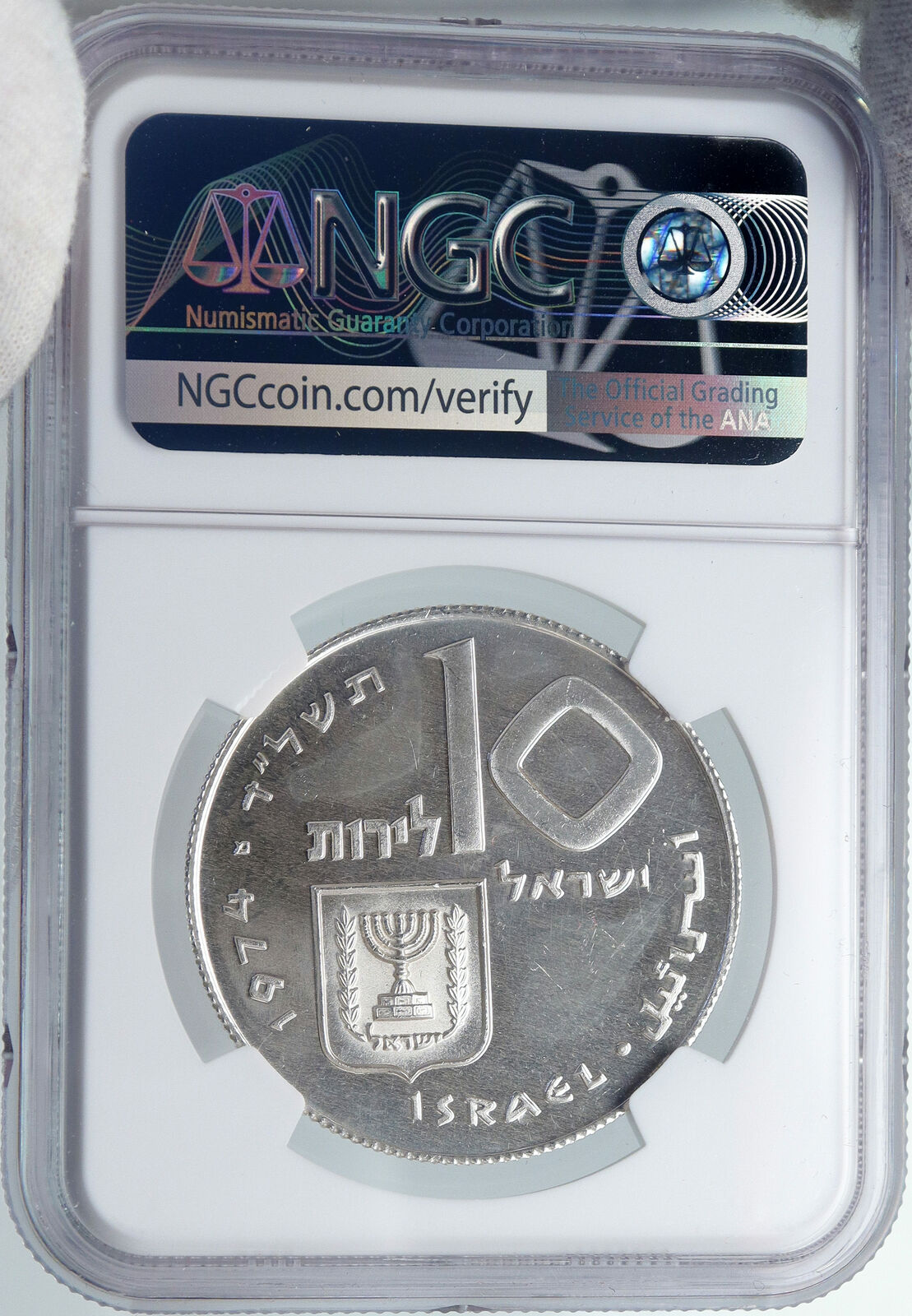 1974 ISRAEL Jewish Firstborn Son PIDYON HABEN PF Silver 10 Lirot Coin NGC i87989