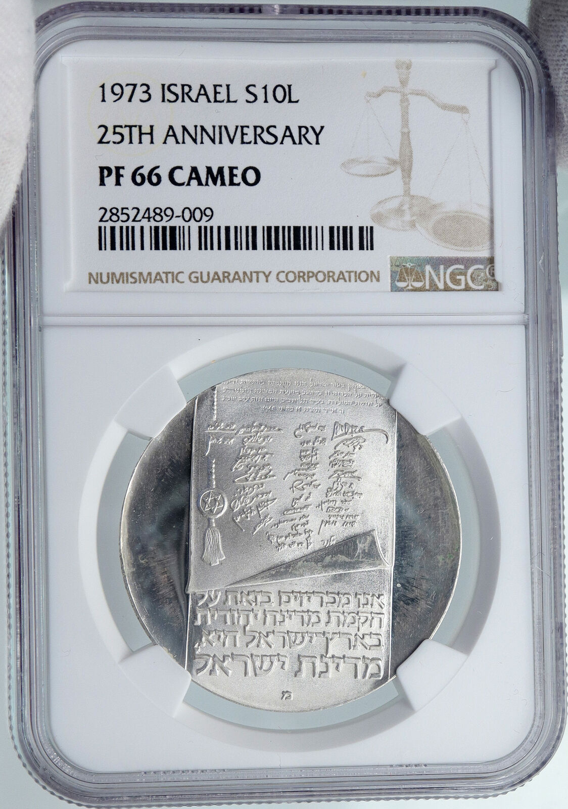 1973 ISRAEL Menorah 25th Anniv Israeli OLD Proof Silver 10 LIROT Coin NGC i87962