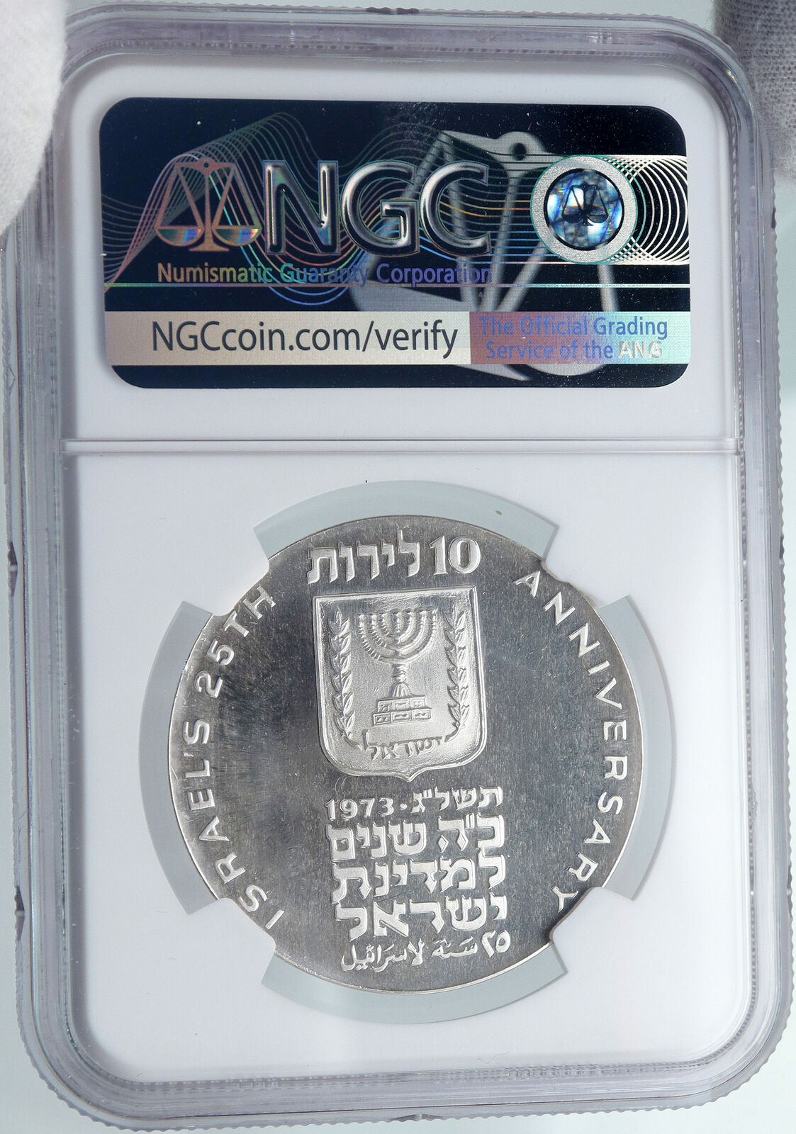 1973 ISRAEL Menorah 25th Anniv Israeli OLD Proof Silver 10 LIROT Coin NGC i87962