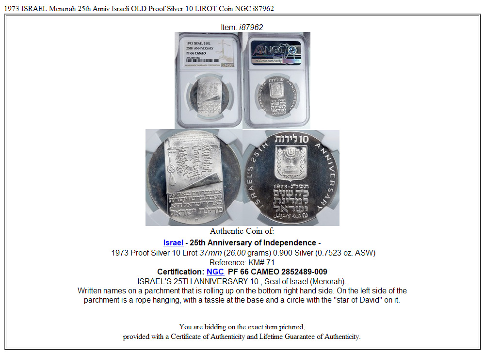 1973 ISRAEL Menorah 25th Anniv Israeli OLD Proof Silver 10 LIROT Coin NGC i87962