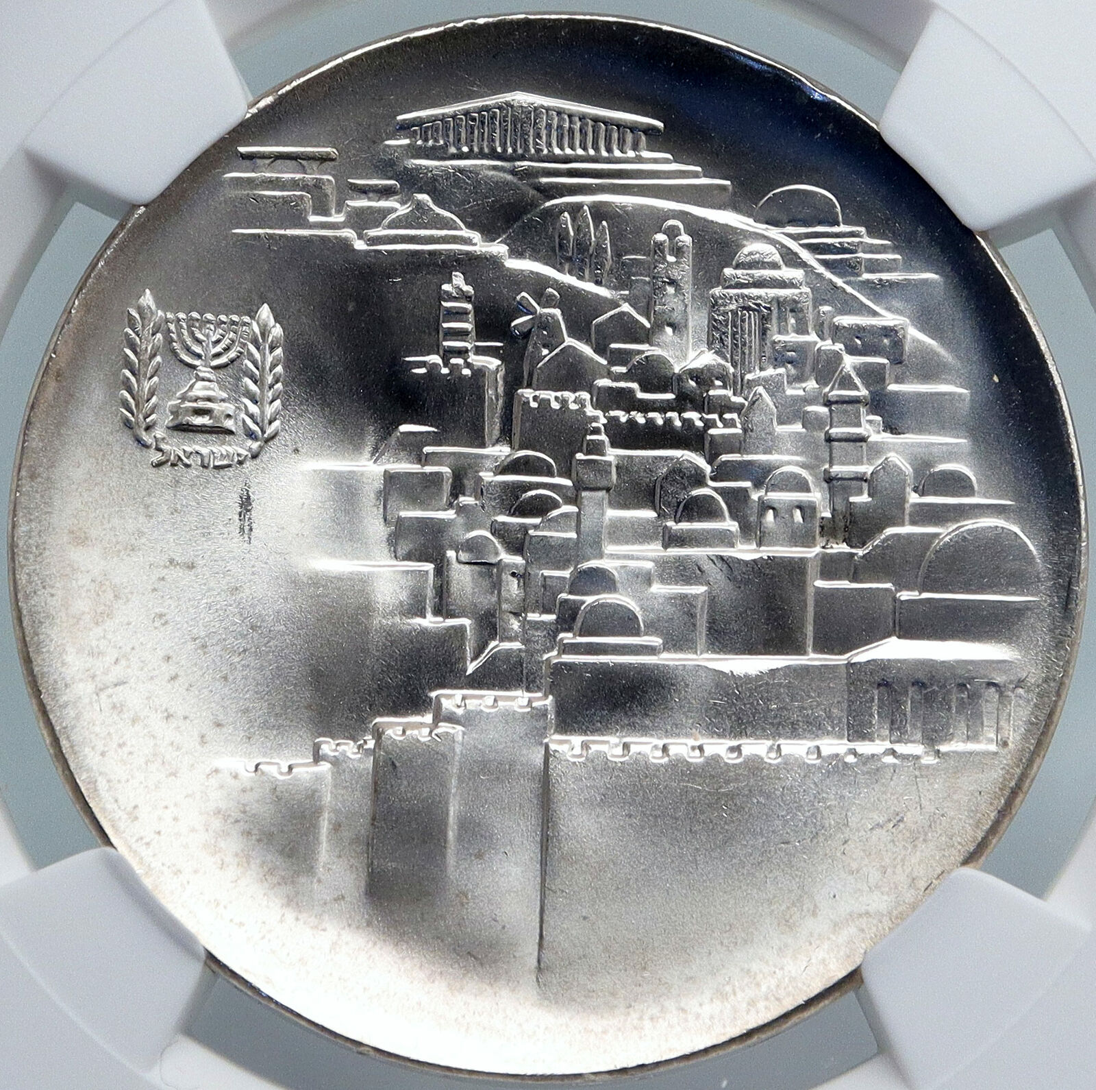 1968 ISRAEL Jewish OLD TEMPLE GATE JERUSALEM VIEW Silver 10Lirot Coin NGC i87960