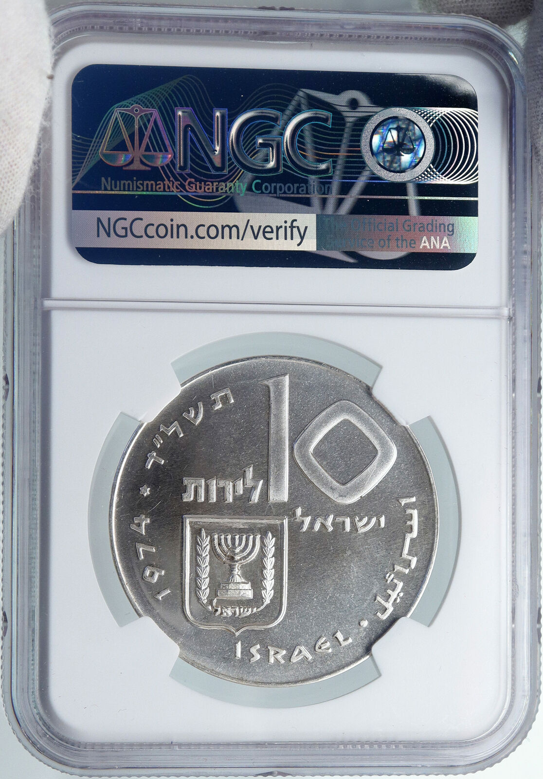 1974 ISRAEL Jewish Firstborn Son PIDYON HABEN Silver 10 Lirot Coin NGC i87985