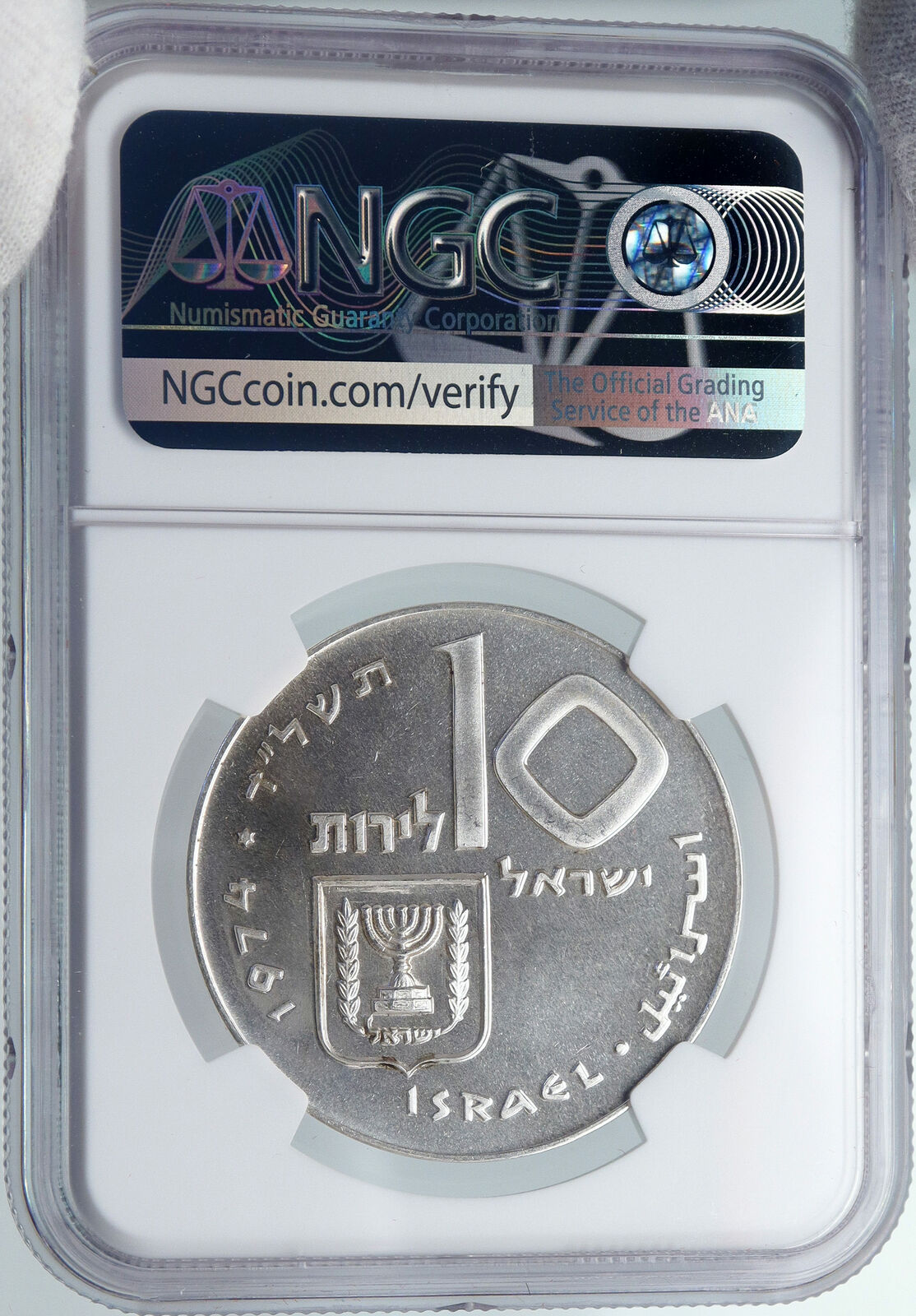 1974 ISRAEL Jewish Firstborn Son PIDYON HABEN Silver 10 Lirot Coin NGC i87988