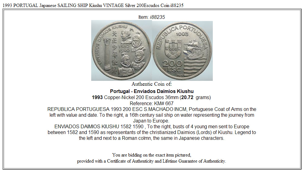 1993 PORTUGAL Japanese SAILING SHIP Kiushu OLD VINTAGE 200 Escudos Coin i88235