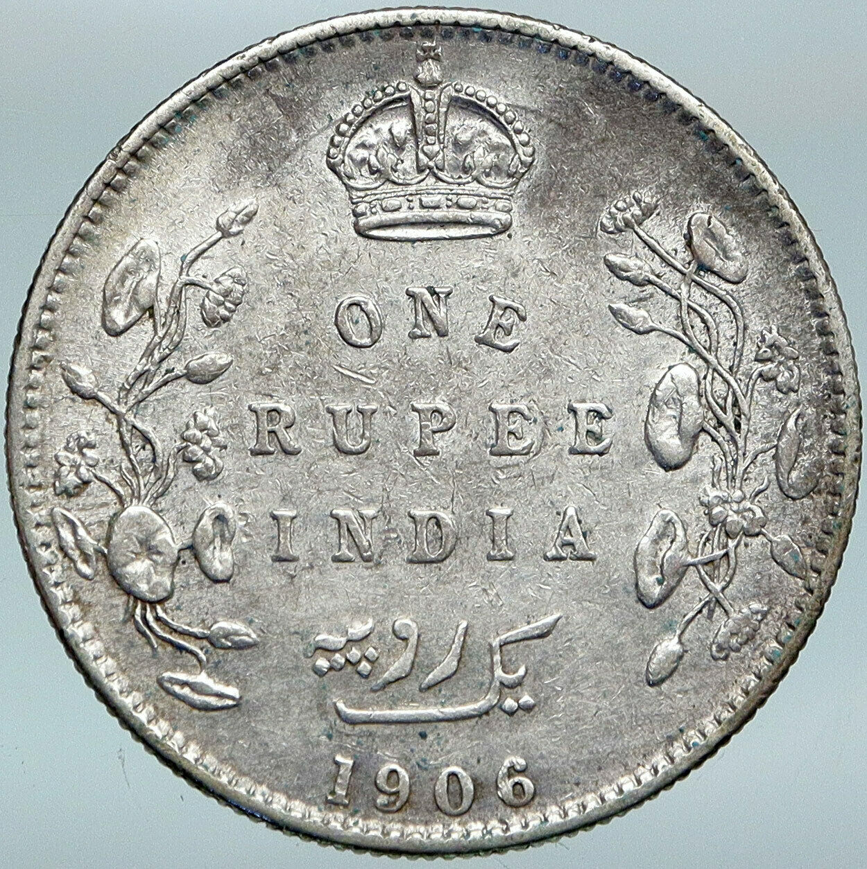 1906 King EDWARD VII of United Kingdom EMPEROR British INDIA Silver Coin i88339