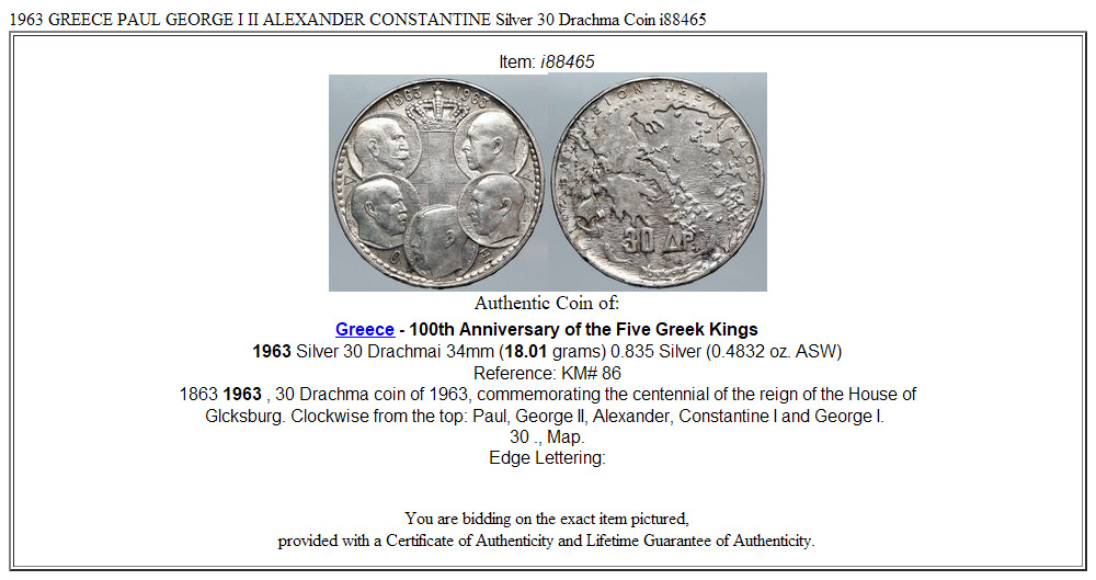 1963 GREECE PAUL GEORGE I II ALEXANDER CONSTANTINE Silver 30 Drachma Coin i88465