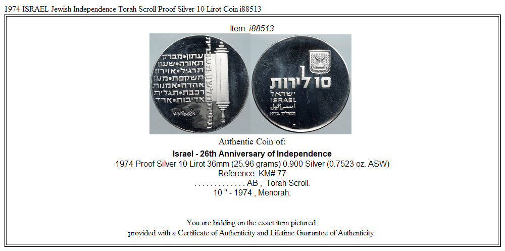 1974 ISRAEL Jewish Independence Torah Scroll Proof Silver 10 Lirot Coin i88513