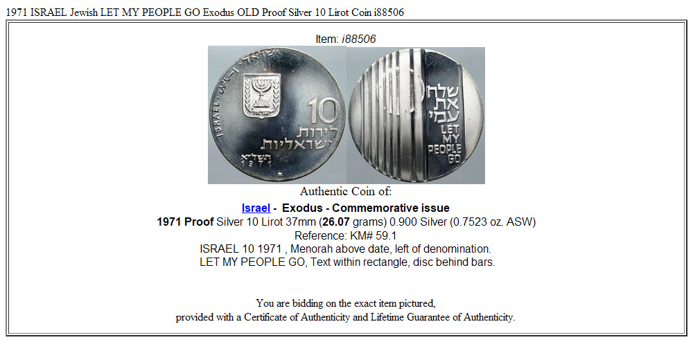 1971 ISRAEL Jewish LET MY PEOPLE GO Exodus OLD Proof Silver 10 Lirot Coin i88506