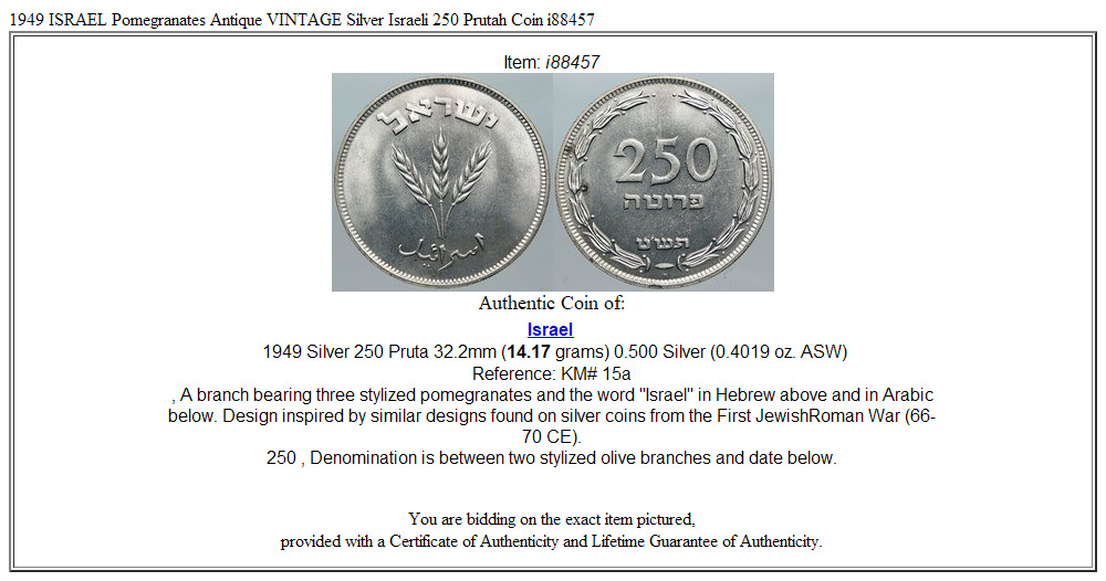 1949 ISRAEL Pomegranates Antique VINTAGE Silver Israeli 250 Prutah Coin i88457