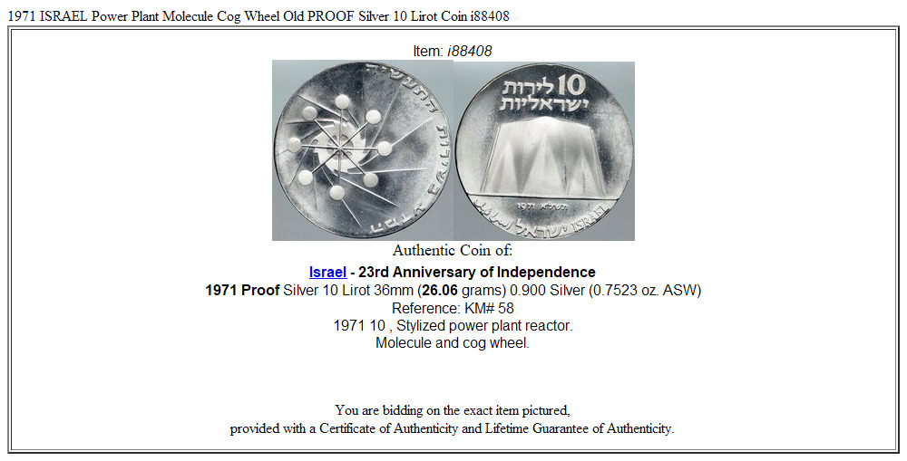 1971 ISRAEL Power Plant Molecule Cog Wheel Old PROOF Silver 10 Lirot Coin i88408