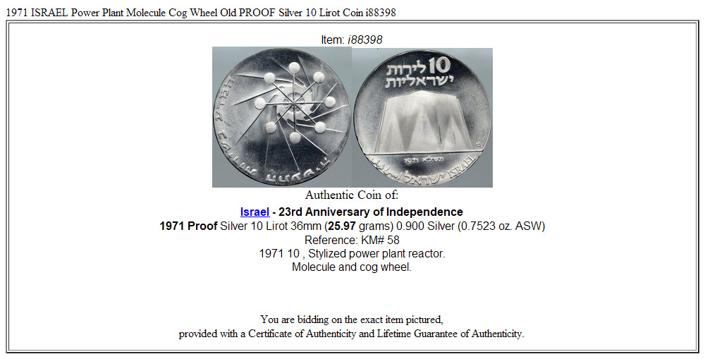 1971 ISRAEL Power Plant Molecule Cog Wheel Old PROOF Silver 10 Lirot Coin i88398