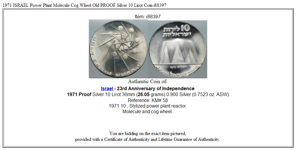 1971 ISRAEL Power Plant Molecule Cog Wheel Old PROOF Silver 10 Lirot Coin i88397