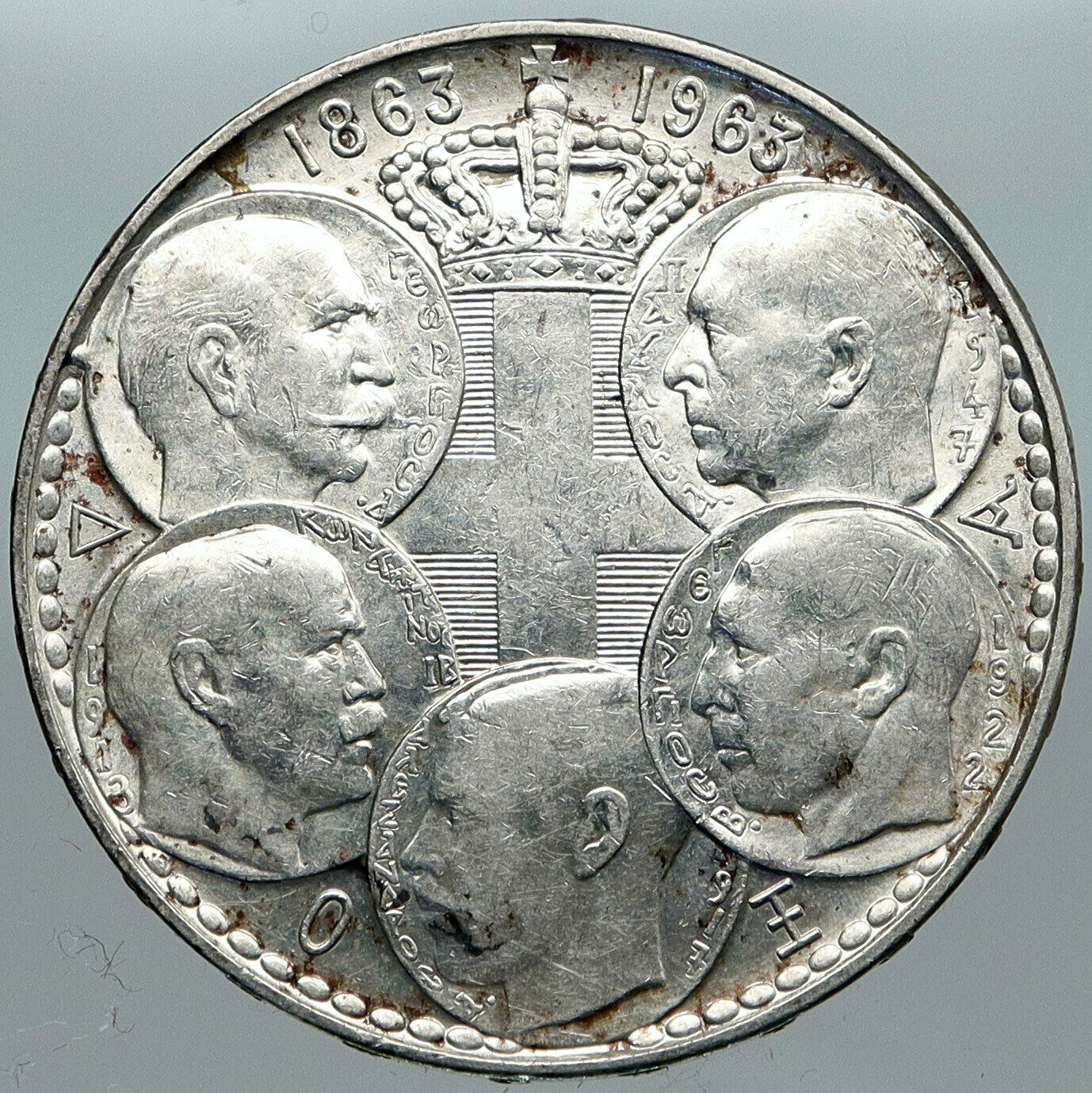 1963 GREECE PAUL GEORGE I II ALEXANDER CONSTANTINE Silver 30 Drachma Coin i88400