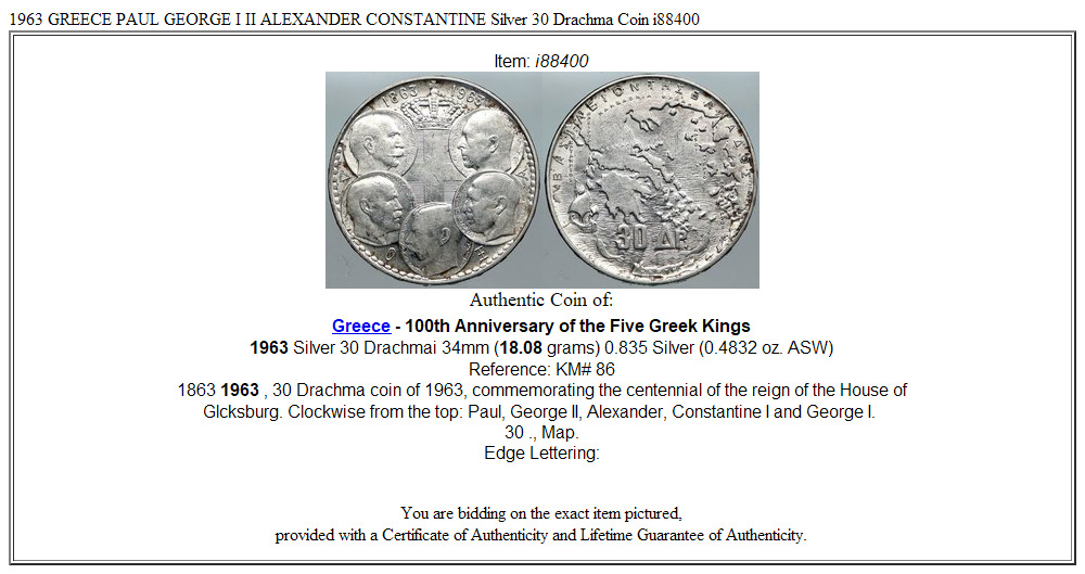 1963 GREECE PAUL GEORGE I II ALEXANDER CONSTANTINE Silver 30 Drachma Coin i88400