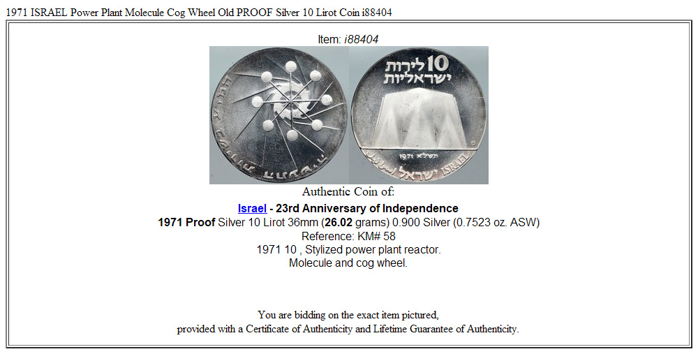 1971 ISRAEL Power Plant Molecule Cog Wheel Old PROOF Silver 10 Lirot Coin i88404