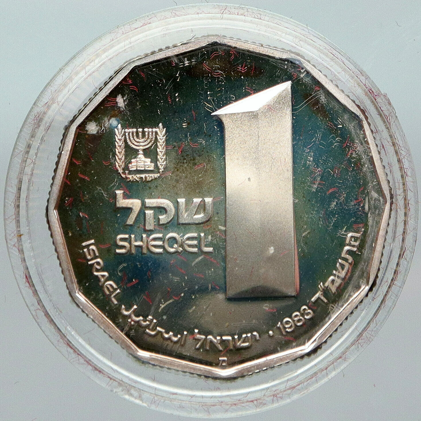 1983 ISRAEL Masada HEROD the GREAT RUINS Proof VINTAGE Silver Shekel Coin i88421